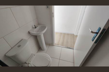 Apartamento para alugar com 46m², 2 quartos e 1 vagaBanheiro