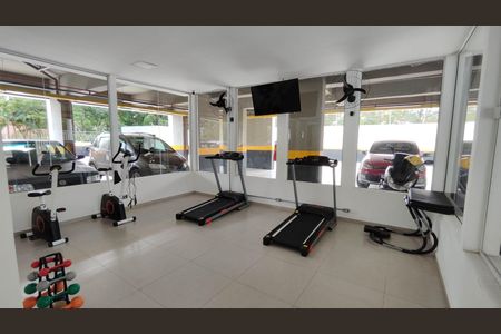 Apartamento para alugar com 46m², 2 quartos e 1 vagaAcademia