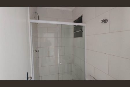 Apartamento para alugar com 46m², 2 quartos e 1 vagaBanheiro