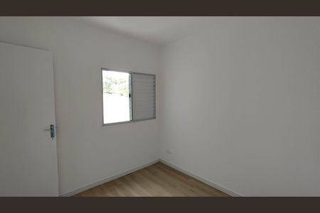Apartamento para alugar com 46m², 2 quartos e 1 vagaQuarto 2
