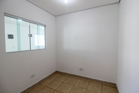 Apartamento para alugar com 40m², 2 quartos e sem vaga Apartamento para alugar com 40m², 2 quartos e sem vagaQuarto 1
