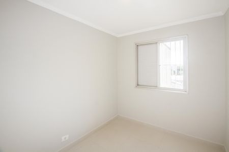 Apartamento para alugar com 2 quartos, 51m² em Santo Amaro, São Paulo