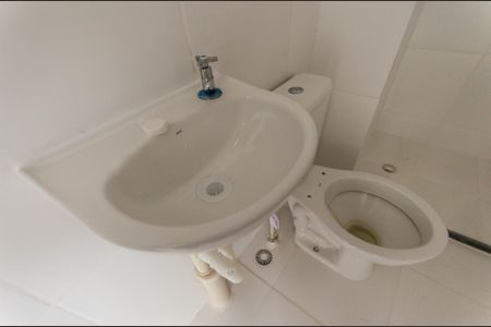 Apartamento à venda com 31m², 2 quartos e sem vaga Apartamento à venda com 31m², 2 quartos e sem vagaBanheiro