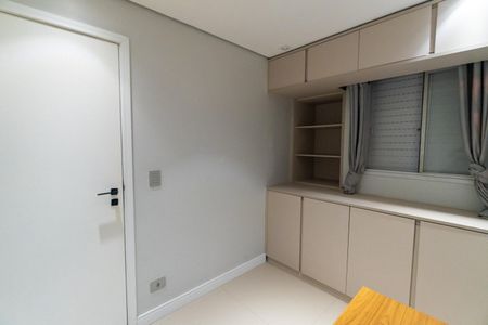 Apartamento para alugar com 79m², 2 quartos e 1 vaga Apartamento para alugar com 79m², 2 quartos e 1 vagaQuarto