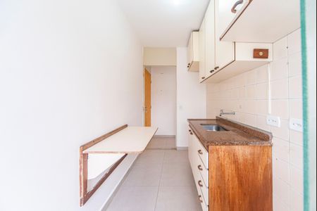 Apartamento à venda com 49m², 2 quartos e 1 vagaCozinha 