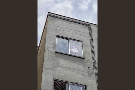 Apartamento à venda com 49m², 2 quartos e 1 vagaPlaca Instalada no imóvel