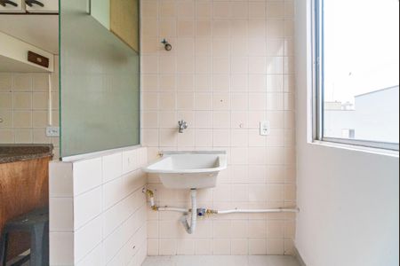 Apartamento à venda com 49m², 2 quartos e 1 vagaÁrea de Serviço