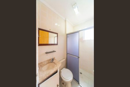 Apartamento à venda com 49m², 2 quartos e 1 vagaBanheiro 