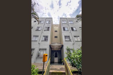 Apartamento à venda com 49m², 2 quartos e 1 vagaFachada do bloco