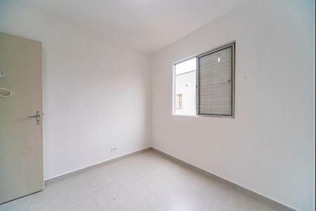 Apartamento à venda com 49m², 2 quartos e 1 vagaQuarto 1