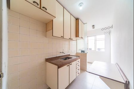Apartamento à venda com 49m², 2 quartos e 1 vagaCozinha 