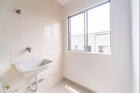 Apartamento à venda com 49m², 2 quartos e 1 vagaÁrea de Serviço