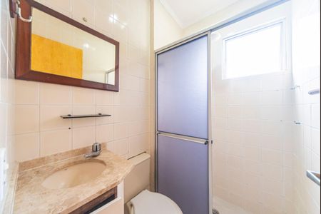 Apartamento à venda com 49m², 2 quartos e 1 vagaBanheiro 