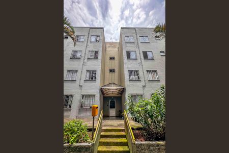 Apartamento à venda com 49m², 2 quartos e 1 vagaFachada do bloco