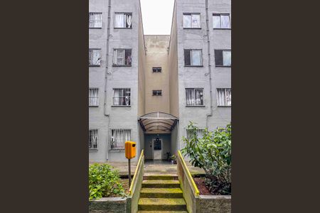 Apartamento à venda com 49m², 2 quartos e 1 vagaFachada do bloco