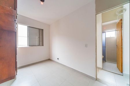 Apartamento à venda com 49m², 2 quartos e 1 vagaQuarto 2