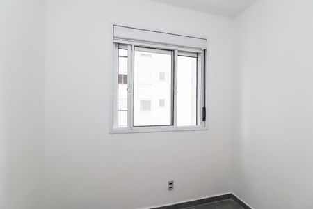 Apartamento para alugar com 33m², 2 quartos e sem vagaQuarto 1