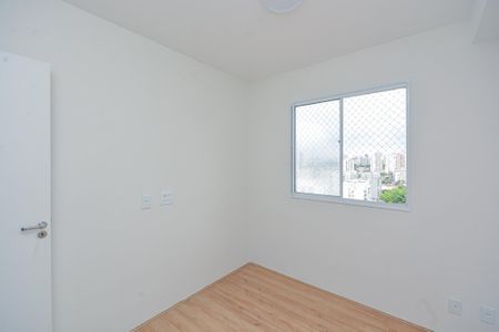 Apartamento para alugar com 37m², 2 quartos e 1 vaga Apartamento para alugar com 37m², 2 quartos e 1 vagaQuarto 1