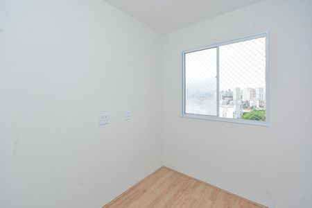 Apartamento para alugar com 37m², 2 quartos e 1 vaga Apartamento para alugar com 37m², 2 quartos e 1 vagaQuarto 2