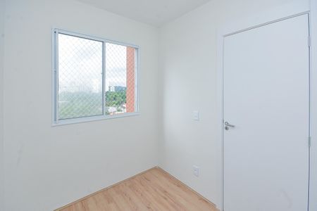 Apartamento para alugar com 37m², 2 quartos e 1 vaga Apartamento para alugar com 37m², 2 quartos e 1 vagaQuarto 2