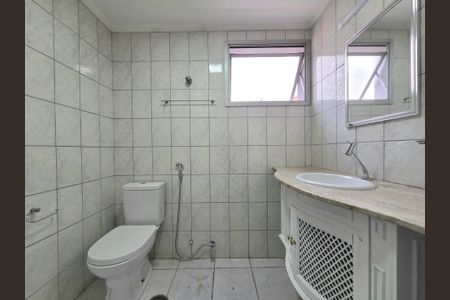 Apartamento à venda com 50m², 1 quarto e 1 vagaBanheiro