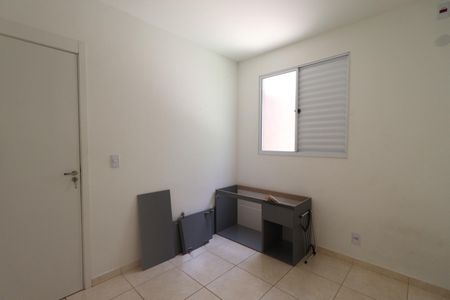 Apartamento para alugar com 42m², 2 quartos e 1 vaga Apartamento para alugar com 42m², 2 quartos e 1 vagaQuarto 2