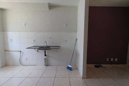 Apartamento para alugar com 42m², 2 quartos e 1 vaga Apartamento para alugar com 42m², 2 quartos e 1 vagaCozinha