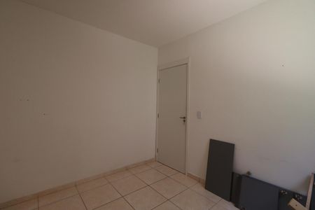 Apartamento para alugar com 42m², 2 quartos e 1 vaga Apartamento para alugar com 42m², 2 quartos e 1 vagaQuarto 2