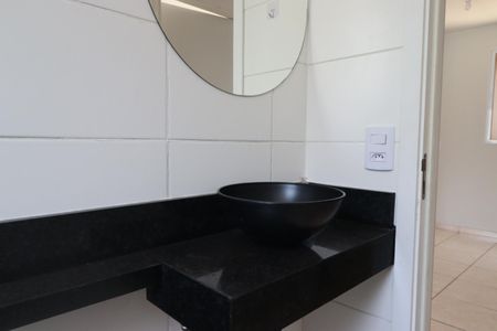 Apartamento para alugar com 42m², 2 quartos e 1 vaga Apartamento para alugar com 42m², 2 quartos e 1 vagaBanheiro Social