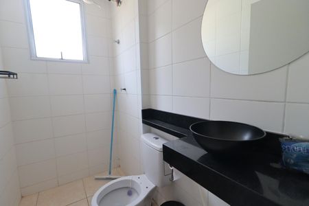 Apartamento para alugar com 42m², 2 quartos e 1 vaga Apartamento para alugar com 42m², 2 quartos e 1 vagaBanheiro Social