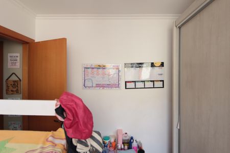 Apartamento à venda com 93m², 2 quartos e 2 vagasQuarto 2