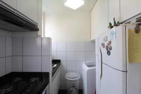 Apartamento à venda com 93m², 2 quartos e 2 vagasCozinha e Área de Serviço