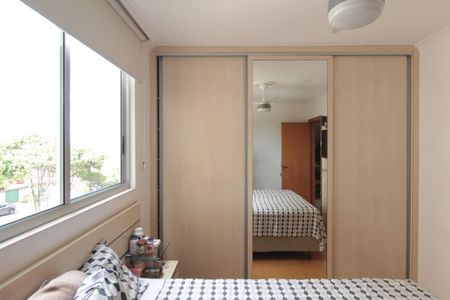 Apartamento à venda com 93m², 2 quartos e 2 vagasQuarto 1