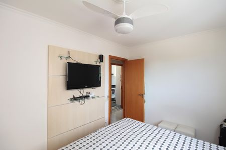 Apartamento à venda com 93m², 2 quartos e 2 vagasQuarto 1