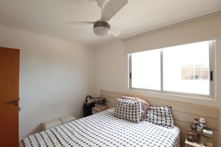 Apartamento à venda com 93m², 2 quartos e 2 vagasQuarto 1