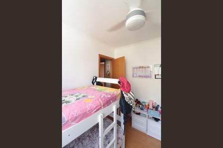 Apartamento à venda com 93m², 2 quartos e 2 vagasQuarto 2