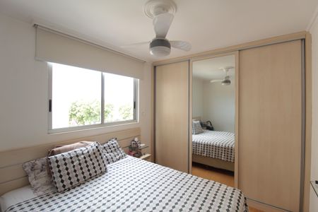 Apartamento à venda com 93m², 2 quartos e 2 vagasQuarto 1