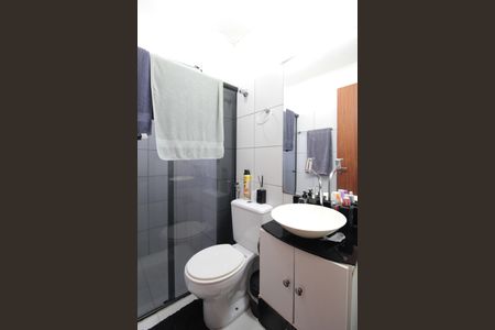 Apartamento à venda com 93m², 2 quartos e 2 vagasBanheiro Social