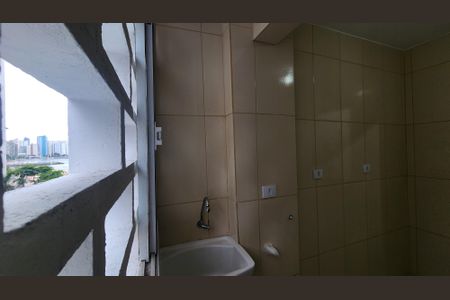 Apartamento para alugar com 40m², 1 quarto e sem vaga Apartamento para alugar com 40m², 1 quarto e sem vagaÁrea de Serviço