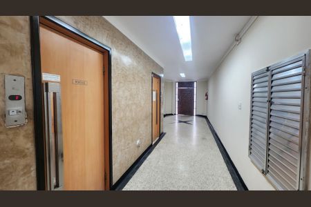 Apartamento para alugar com 40m², 1 quarto e sem vaga Apartamento para alugar com 40m², 1 quarto e sem vagaHall de Entrada