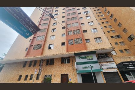 Apartamento para alugar com 40m², 1 quarto e sem vaga Apartamento para alugar com 40m², 1 quarto e sem vagaFachada