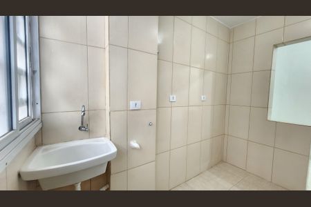 Apartamento para alugar com 40m², 1 quarto e sem vaga Apartamento para alugar com 40m², 1 quarto e sem vagaÁrea de Serviço