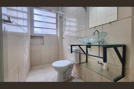 Apartamento para alugar com 40m², 1 quarto e sem vaga Apartamento para alugar com 40m², 1 quarto e sem vagaBanheiro Social