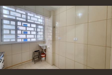 Apartamento para alugar com 40m², 1 quarto e sem vaga Apartamento para alugar com 40m², 1 quarto e sem vagaÁrea de Serviço