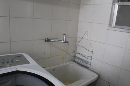 Casa de condomínio à venda com 293m², 6 quartos e 2 vagasÁrea de Serviço