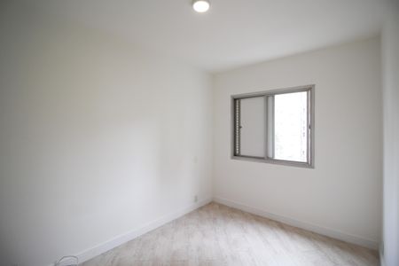 Apartamento para alugar com 65m², 2 quartos e 1 vagaSuíte