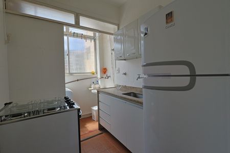 Apartamento à venda com 40m², 1 quarto e 1 vagaCozinha e Área de Serviço