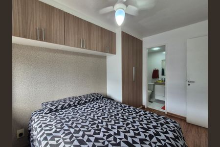Apartamento para alugar com 60m², 2 quartos e 2 vagasSuíte