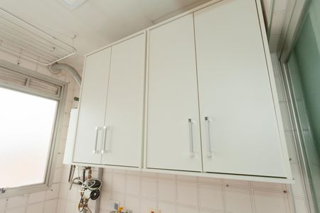 Apartamento à venda com 144m², 3 quartos e 2 vagasÁrea de Serviço