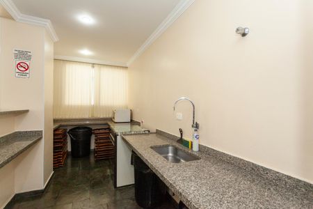 Apartamento à venda com 144m², 3 quartos e 2 vagasÁrea comum - Salão de festas